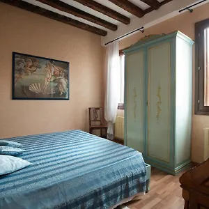  Appartement San Giacomo Italie